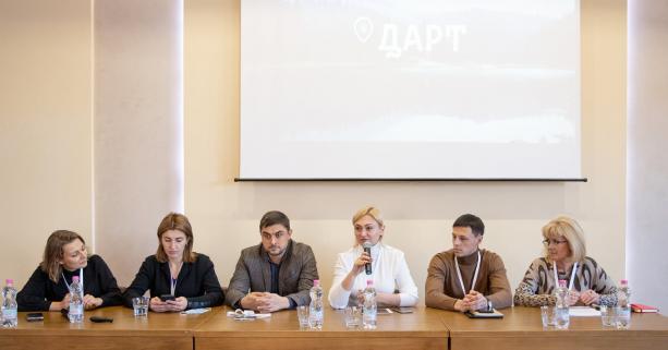 Відбулася п’ята регіональна туристична конференція, яка об’єднала Львівщину, Тернопільщину, Буковину та Івано-Франківщину.