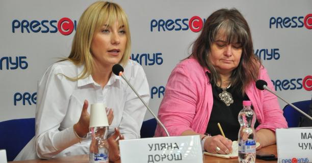 ”Львівщина є одним із показових регіонів, де робота з подоланням насильства ведеться з особливою завзятістю”, – Уляна Дорош