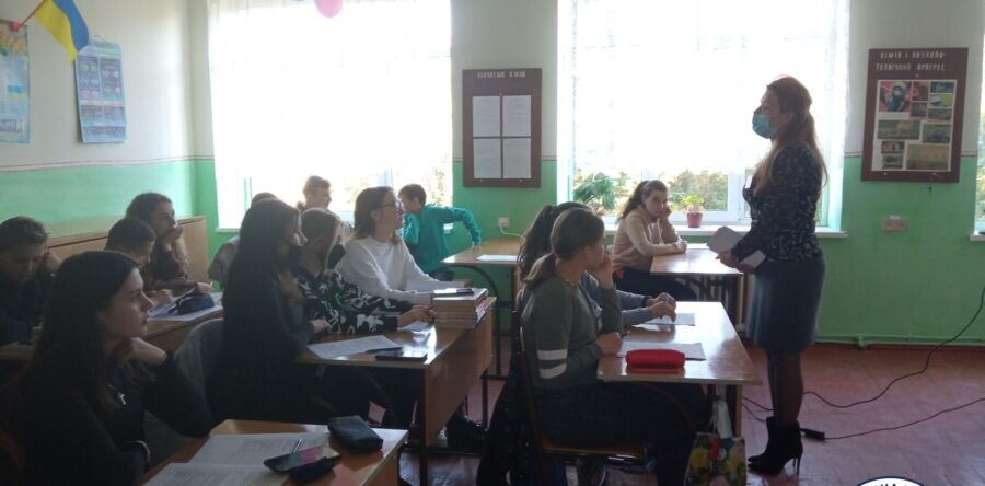 Допомагаємо школярам у виборі майбутньої професії!