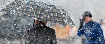 ПОПЕРЕДЖЕННЯ ПРО НЕБЕЗПЕЧНІ МЕТЕОРОЛОГІЧНІ ЯВИЩА