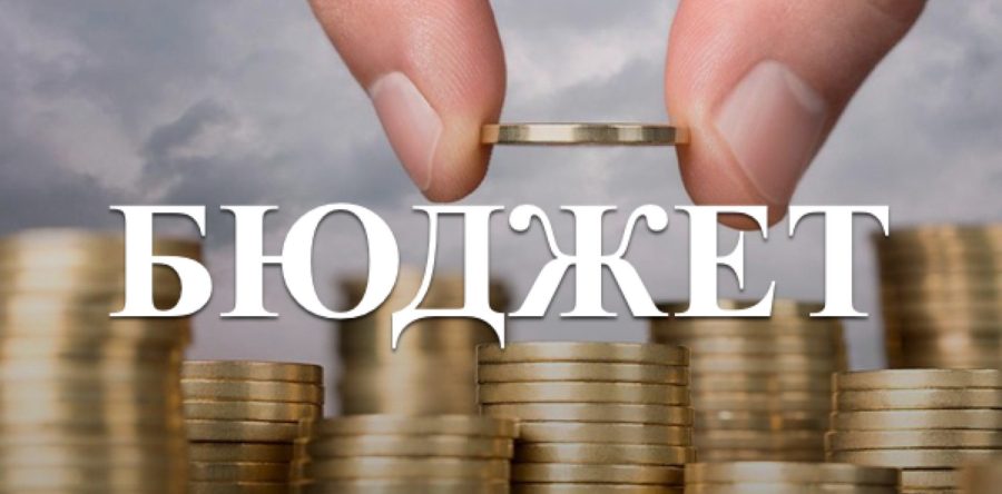 Інформація про виконання бюджету Яворівського району станом на 01.11.2021 року