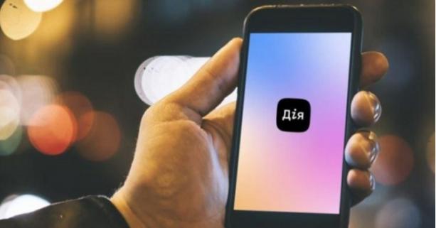 Програму «єПідтримка» буде розширено – українці зможуть витратити 1000 грн за вакцинацію на придбання книжок