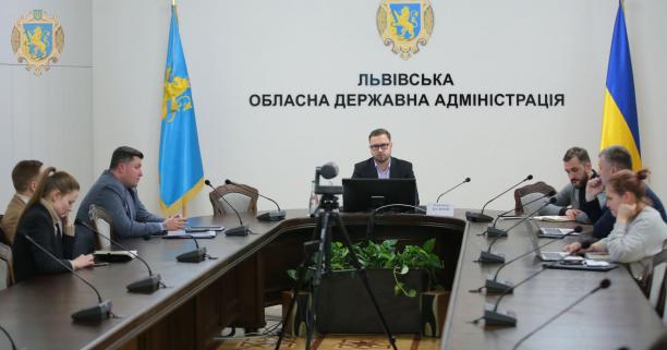 Науково-технічна рада з питань інформатизації схвалила проєкт регіональної Програми інформатизації «Цифрова Львівщина»