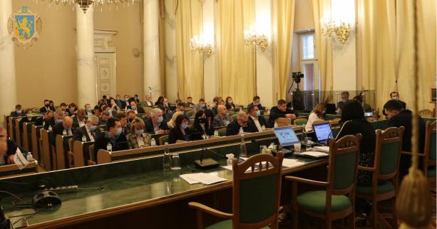 На сесії Львівської облради затвердили зміни до обласного бюджету на 2021 рік