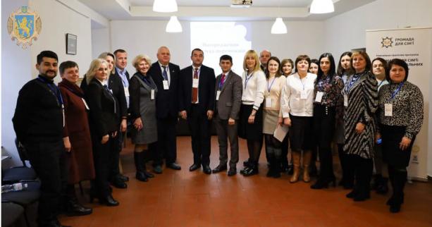 «Громада для сім’ї»: п’ять громад області отримали гранти на реалізацію своїх локальних соціальних проєктів