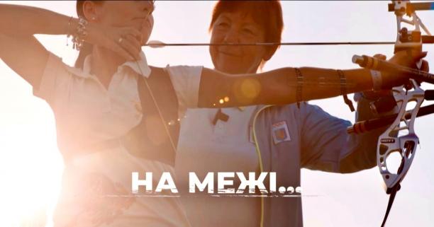 Історії львівських олімпійців розкажуть у 10-серійному фільмі (ВІДЕО)