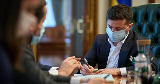 Володимир Зеленський підписав закон про державний бюджет України на 2022 рік