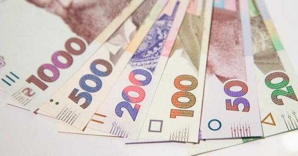 Хто на Львівщині може розраховувати на найбільшу зарплату? – дані Львівського центру зайнятості