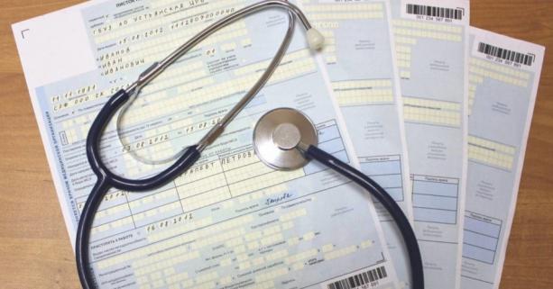 Понад 150 тисяч українців пройшли оплачувану самоізоляцію від COVID-19 за кошти ФССУ