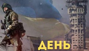 «Кіборги вистояли – не вистояв бетон». Оборона Донецького аеропорту стала випробуванням, яке назавжди змінило нашу історію