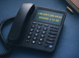 Як звернутися до Яворівської районної державної адміністрації і з якими питаннями найчастіше звертаються мешканці