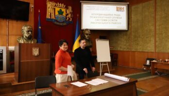 У Яворівській районній державній адміністрації відбулося засідання Координаційної ради психологічної служби системи освіти Яворівського району.