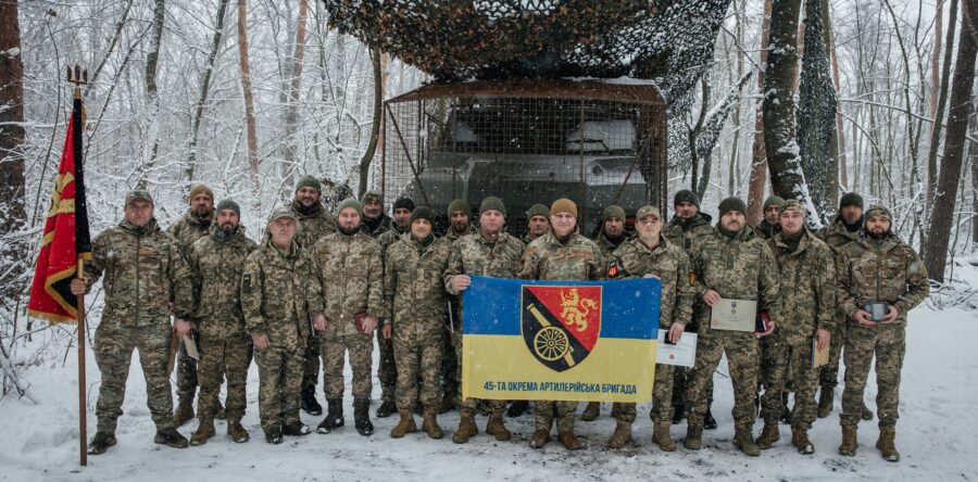 Нагородження особового складу 45 ОАБр