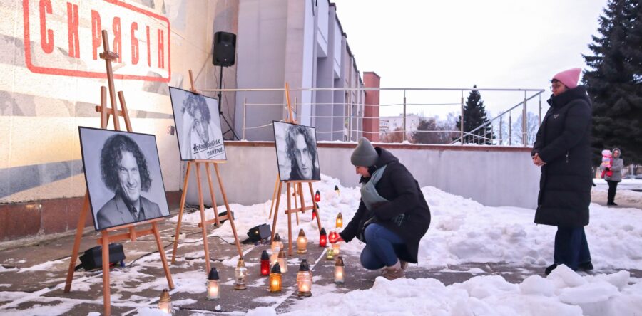 46 назавжди: в Новояворівську вшанували пам’ять Андрія Кузьменка