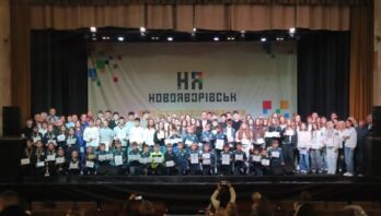 У Новояворівській громаді за 2025 рік і сезон 25/26 за вагомі здобутки відзначили 268 спортсменів і тренерів у 21 виді спорту