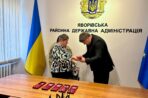 Десять Захисників Яворівщини відзначені державними та військовими нагородами, на жаль, посмертно
