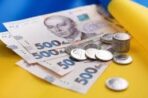 Довідка про виконання бюджету Яворівського району за січень – вересень 2026 року
