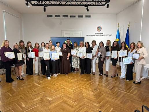 На Львівщині відзначили працівників ЦНАПів з нагоди Дня адміністратора центру надання адміністративних послуг