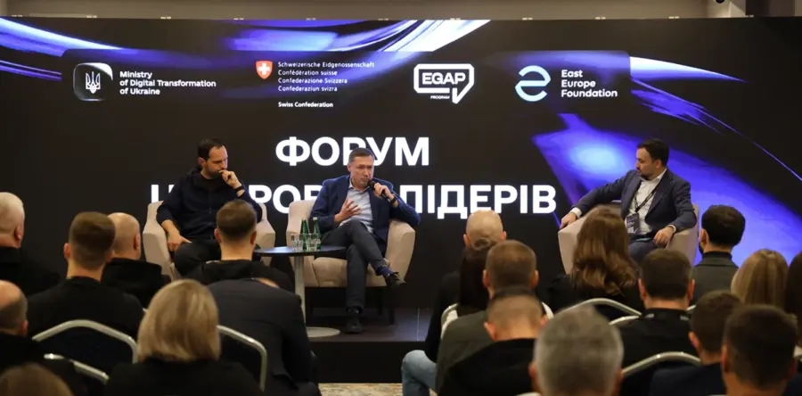 «Цифровізація має давати громадам більше можливостей і ресурсів для розвитку», – Максим Козицький