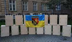 Львівщина передала 45-й окремій артилерійській бригаді 77 дронів-перехоплювачів