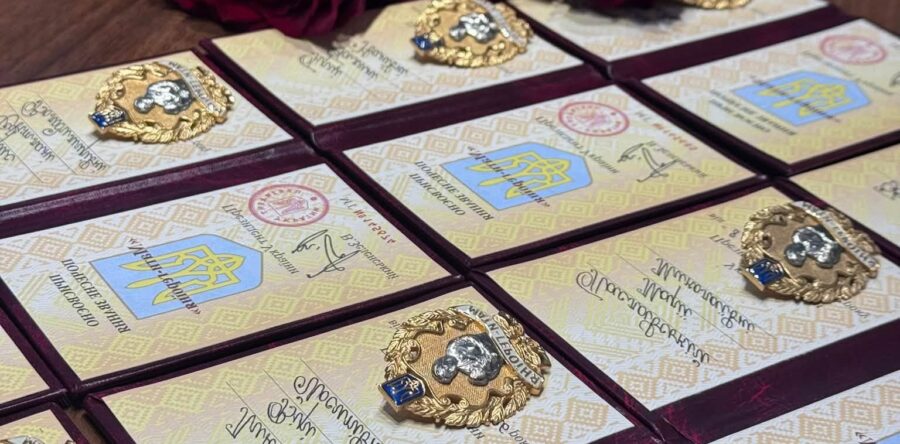 Тринадцять матерів із Яворівщини удостоєні почесного звання «Мати-героїня»