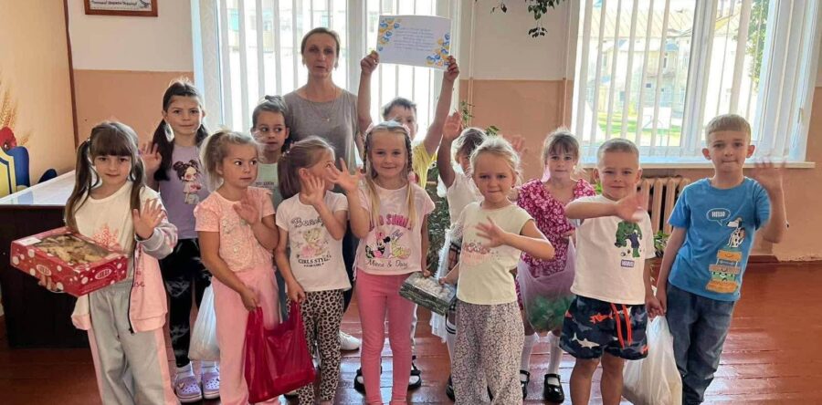 Діти, які вчаться допомагати: у цьому теж наша сила