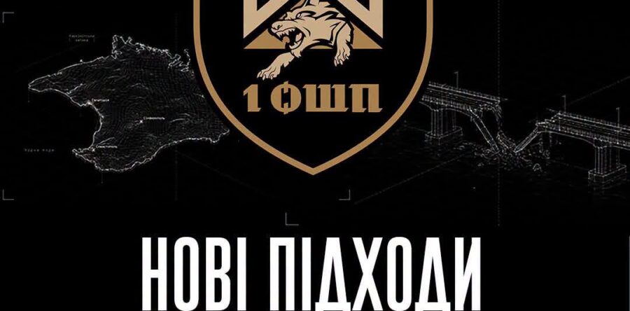 Результат на землі – це наслідок роботи в небі та розвідці.