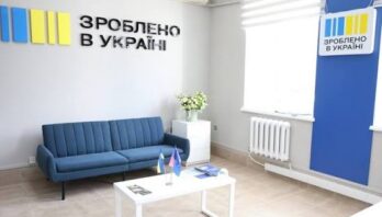 Від бізнес-ідеї до гранту: понад 3,3 тисячі людей звернулися до офісів «Зроблено в Україні»