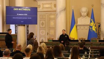 Від кількості завдань до конкретних результатів: Львівська ОВА продовжує впровадження системи OKR