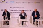 На Львівщині обговорили фінансові можливості громад у межах проєкту Держбюджету-2027