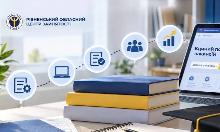 Ваучери на навчання по-новому: ключові зміни та умови отримання