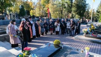 Львівщина вшанувала пам’ять дисидентки, членкині ОУН, громадської діячки та поетеси Ірини Сеник